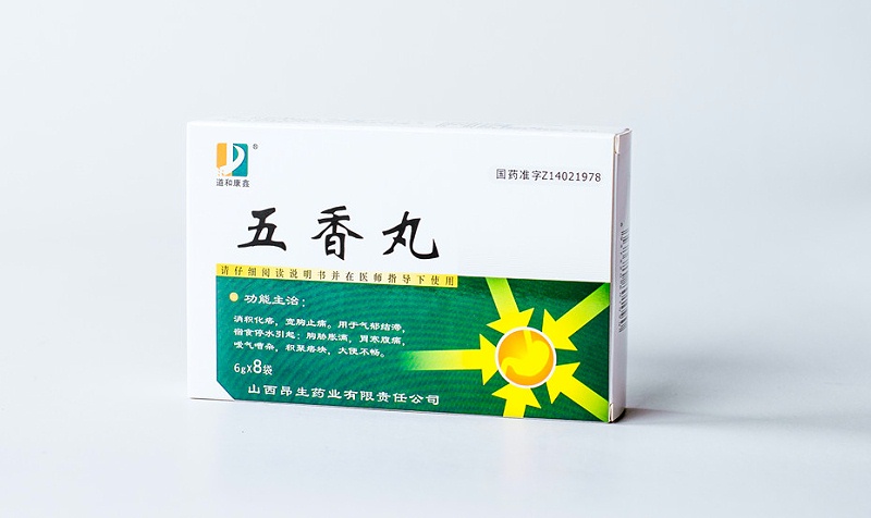 帮橙包装 专业包装服务的领航者