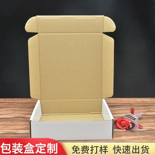 家电产品包装厂家,品牌,图片,热帖