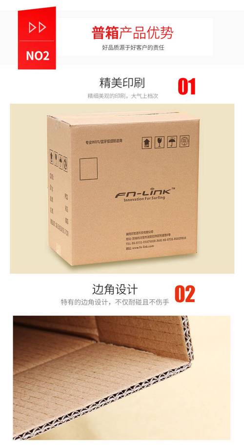 长沙彦美新材料 一站式包装外包服务的深耕者