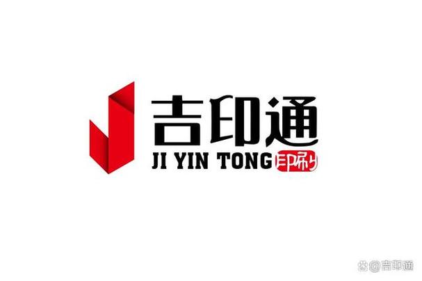 我们专注于为客户提供创新的拼版印刷解决方案,满足各行业的广告,包装